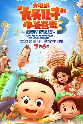 欧美成人网在线
